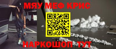 герыч Ликино-Дулёво