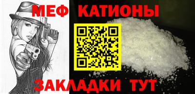 таблы Лесосибирск