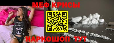 герыч Ликино-Дулёво