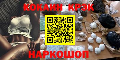 герыч Ликино-Дулёво