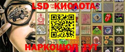 герыч Ликино-Дулёво