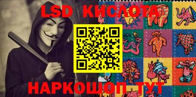 герыч Ликино-Дулёво