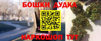 герыч Ликино-Дулёво