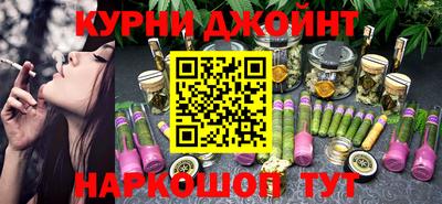 герыч Ликино-Дулёво