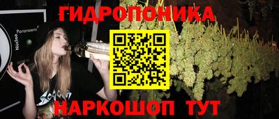 герыч Ликино-Дулёво