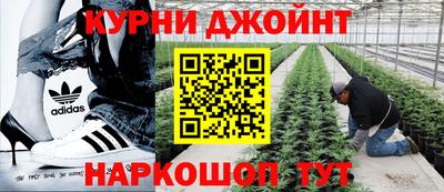 таблы Лесосибирск
