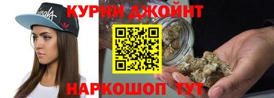 герыч Ликино-Дулёво