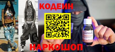 герыч Ликино-Дулёво