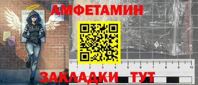 герыч Ликино-Дулёво