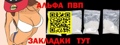 герыч Ликино-Дулёво